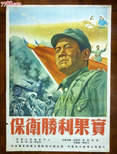 购买也门驾驶证